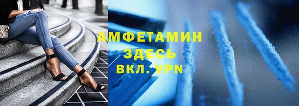 круглые Белоозёрский