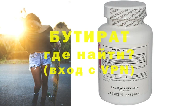не бодяженный Михайлов