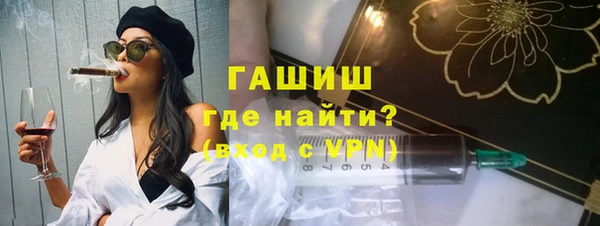 не бодяженный Михайлов