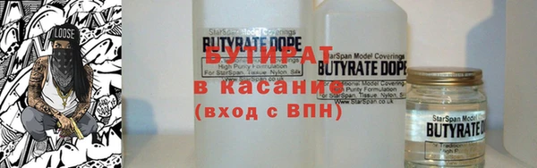 мдма Михайловск