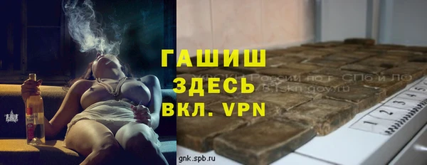 не бодяженный Михайлов