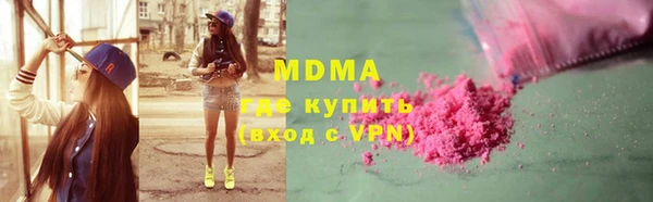 не бодяженный Михайлов