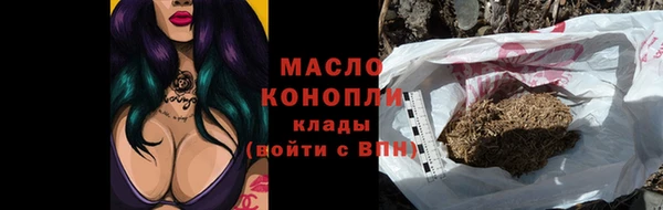 не бодяженный Михайлов