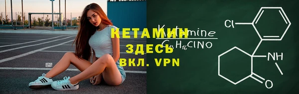 не бодяженный Мегион