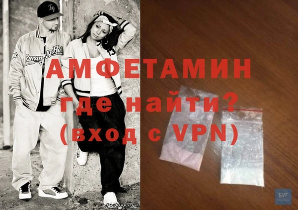 кокаин Михайловка