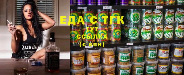 не бодяженный Михайлов
