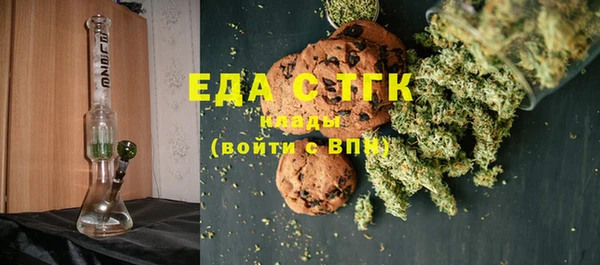 не бодяженный Михайлов