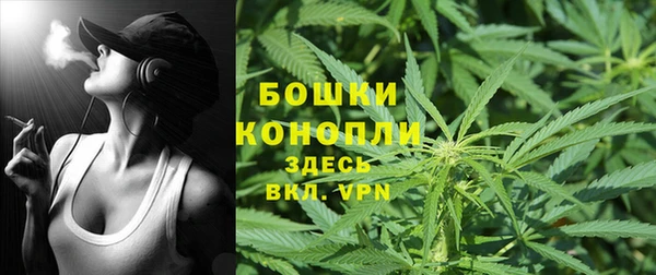 мдма Михайловск