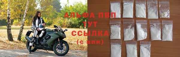 мефедрон мука Медвежьегорск