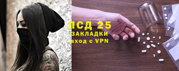 не бодяженный Мегион