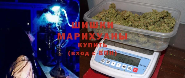 не бодяженный Мегион