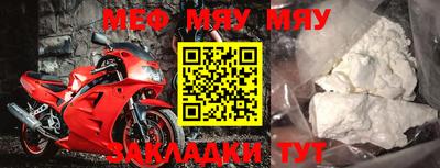 дистиллят марихуана Апшеронск