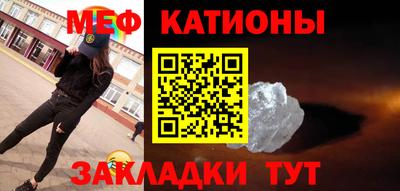 амф Балахна