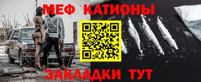 экстази Аргун