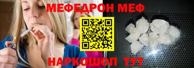 кокаин премиум Балашиха