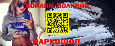 дистиллят марихуана Апшеронск