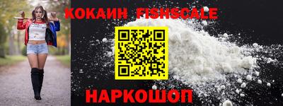 амф Балахна