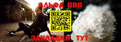 mdma Апрелевка