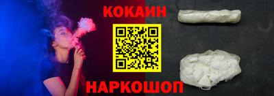 дистиллят марихуана Апшеронск