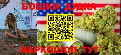 mdma Апрелевка