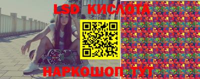 дистиллят марихуана Апшеронск