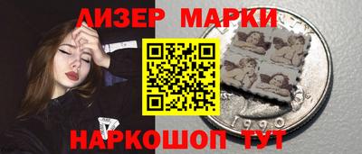 mdma Апрелевка