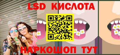 mdpv Ликино-Дулёво