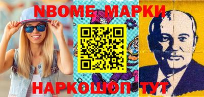 экстази Аргун