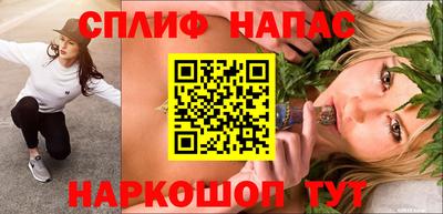 mdma Апрелевка