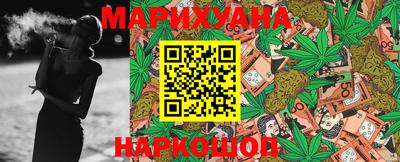 кокаин премиум Балашиха