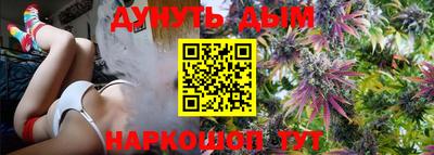 mdma Апрелевка