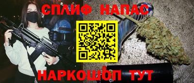 кокаин премиум Балашиха