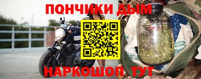 mdma Апрелевка