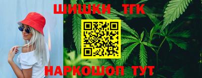 экстази Аргун