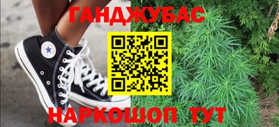 амф Балахна
