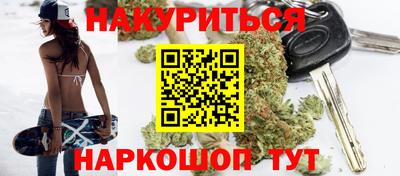 амф Балахна