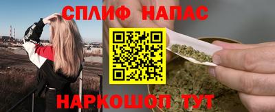 кокаин премиум Балашиха