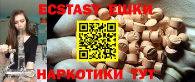 кокаин премиум Балашиха
