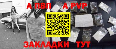 mdma Апрелевка