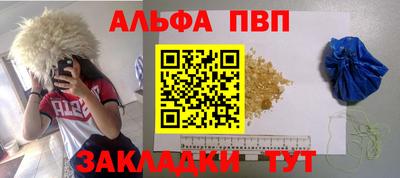 экстази Аргун