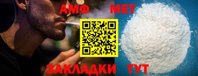 mdma Апрелевка