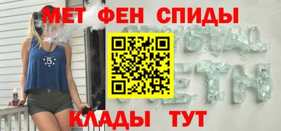 mdma Апрелевка