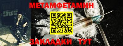 mdma Апрелевка