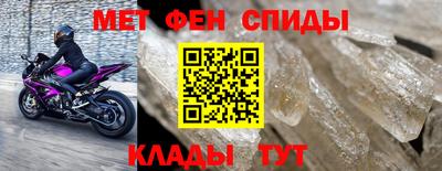 mdma Апрелевка