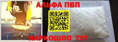 mdma Апрелевка