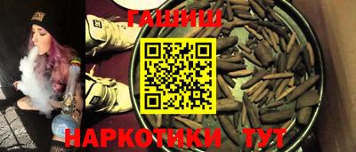2c-b Балаково