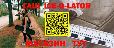 mdma Апрелевка