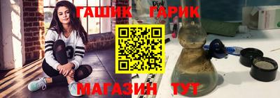 экстази Аргун