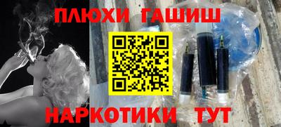 экстази Аргун