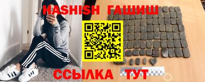 амф Балахна